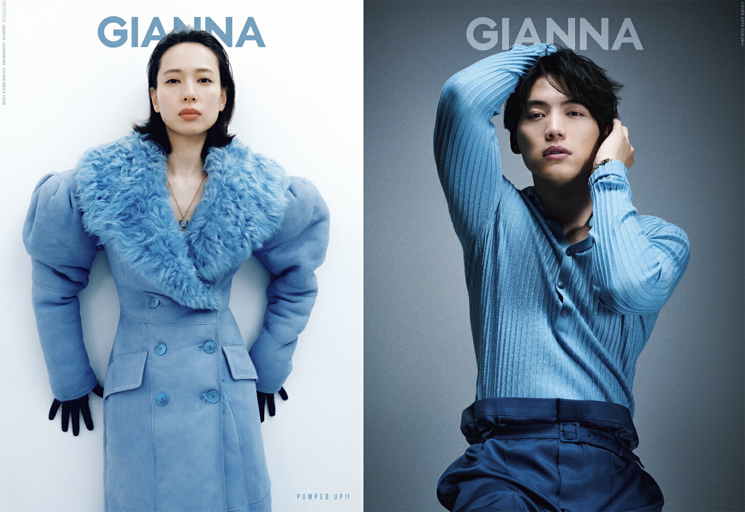 楽天市場】GIANNA Plus #09 cover 井内悠陽&阿久根温世 | 価格比較