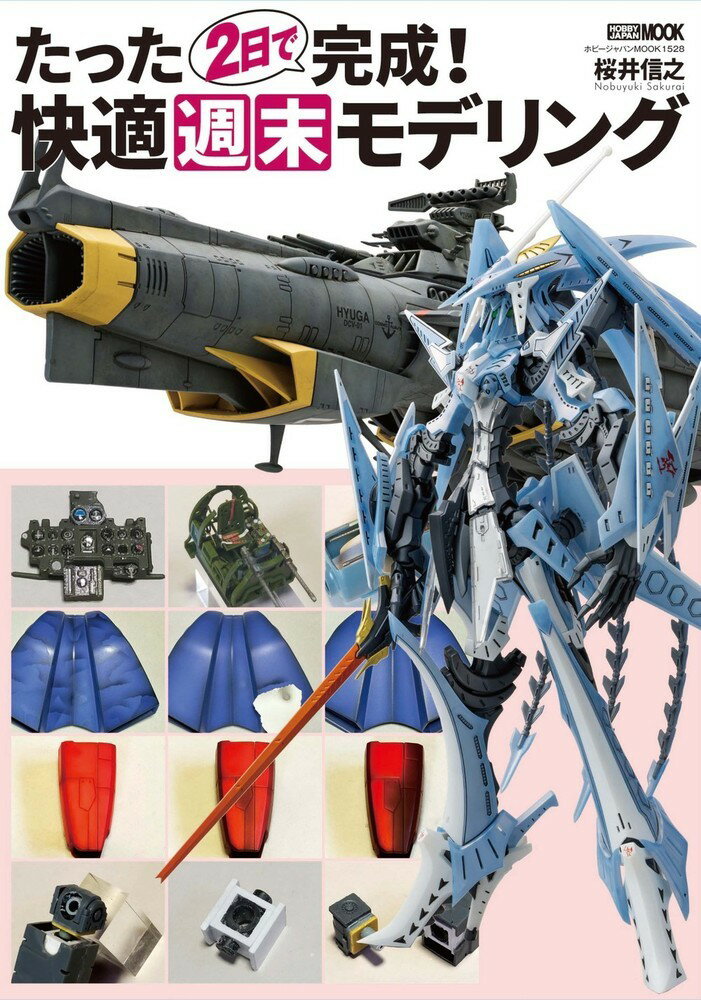 けいおん 1期2期 mini線画&背景集 新品コンプリートセット 非売品 Amazon.co.jp: けいおん! 1期 コンプリート DVD-BOX (全12話+番外編2話
