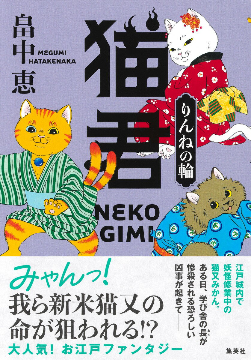 楽天市場】研究社 英文学風物誌/研究社/中川芳太郎 | 価格比較 - 商品