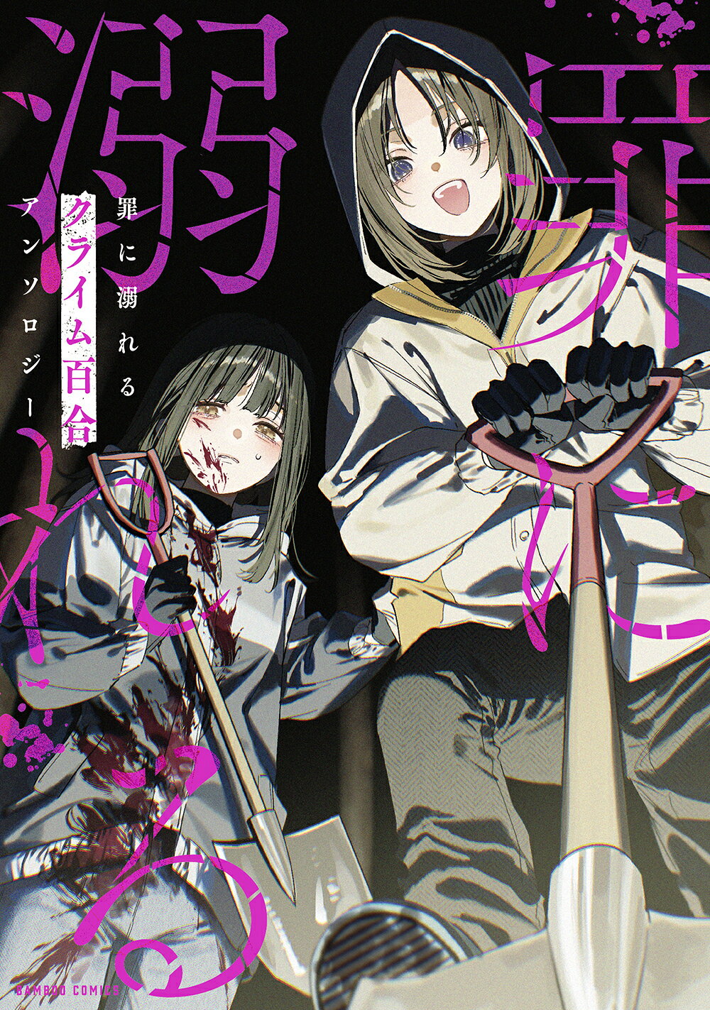 楽天市場】ガイナックス フリクリ原画集/ガイナックス/鶴巻和哉 | 価格