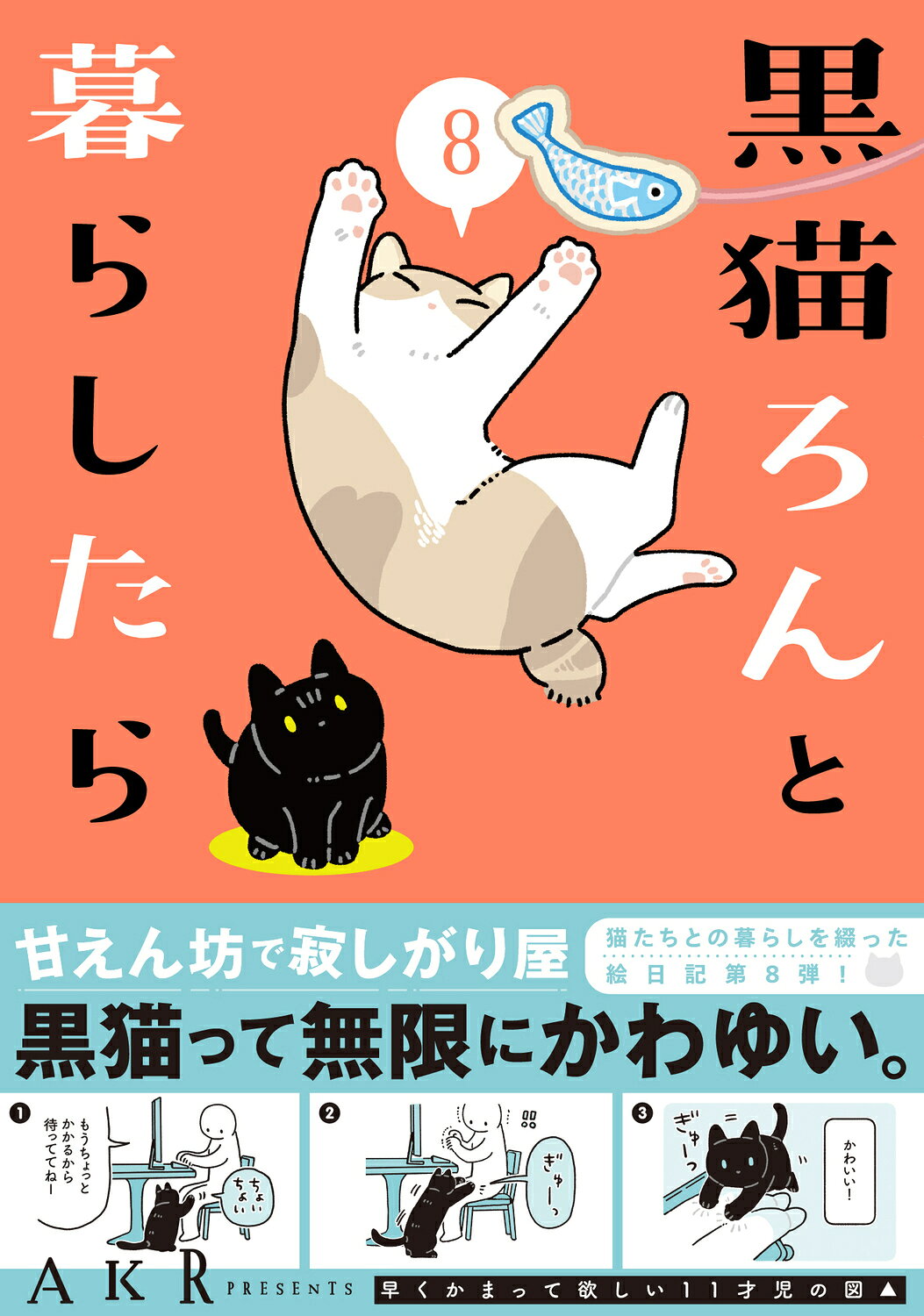 楽天市場】新潮社 かくれ里 愛蔵版/新潮社/白洲正子 | 価格比較 - 商品
