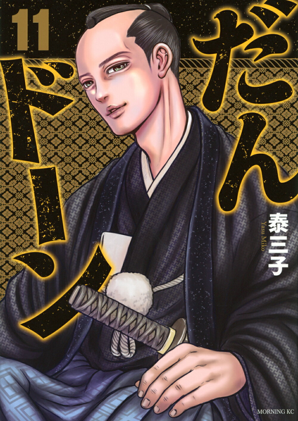 楽天市場】主婦の友社 強化人間物語 Mad wang 1160/アスキ