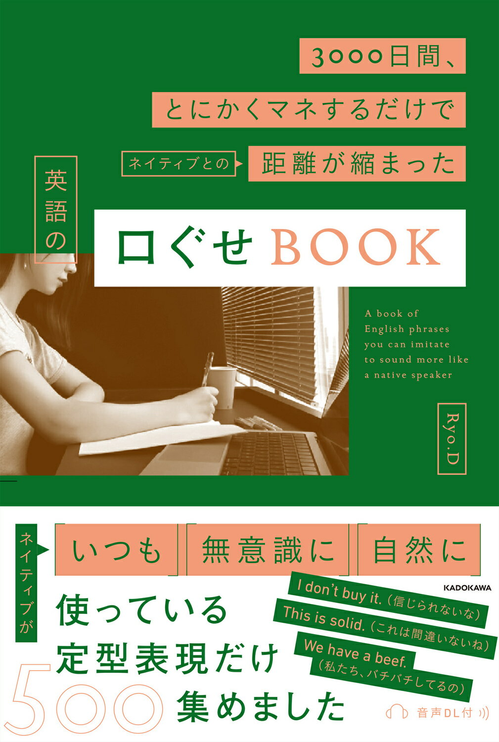 楽天市場】旺文社 教師のためのロイヤル英文法/旺文社/綿貫陽 | 価格