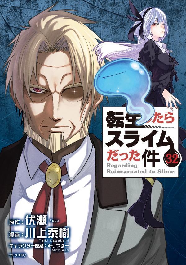 楽天市場】秋田書店 カガクなヤツら オリジナルアニメBlu-ray付