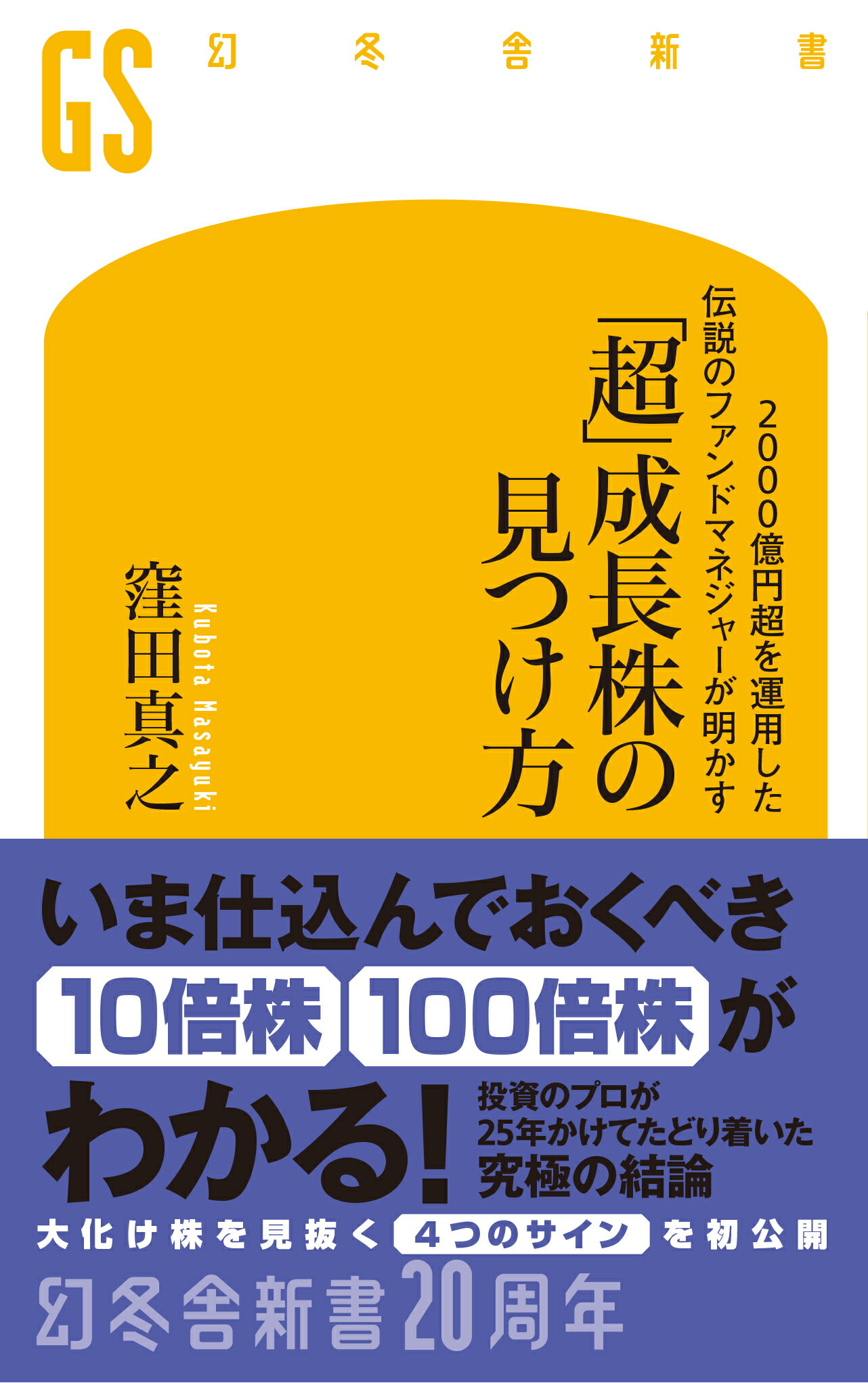 楽天市場】早川書房 クリスティー不朽の名作（全10点セット）/早川