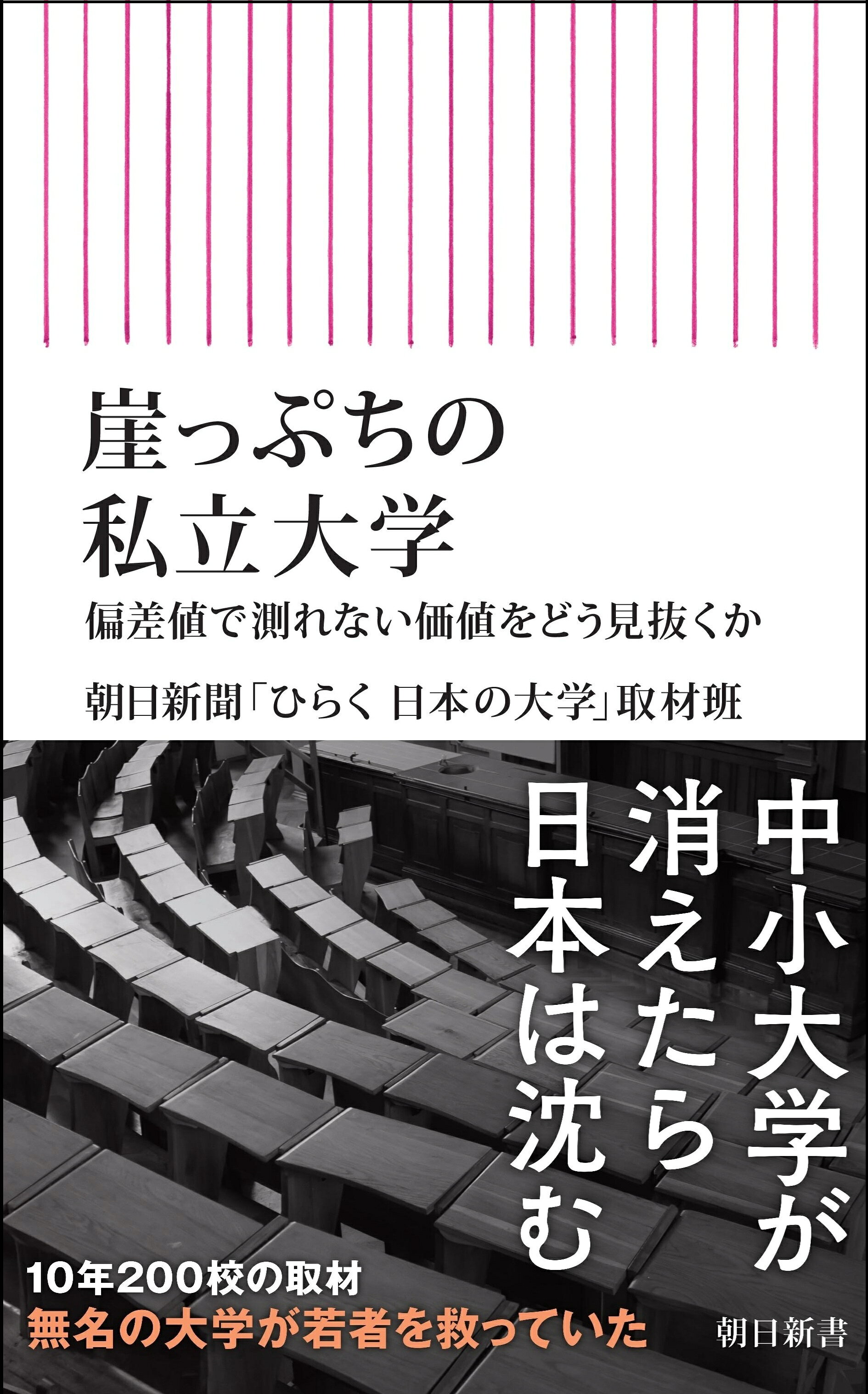 楽天市場】双葉社 ねこプロ流パチンコ必勝スタイルV/双葉社/浅井