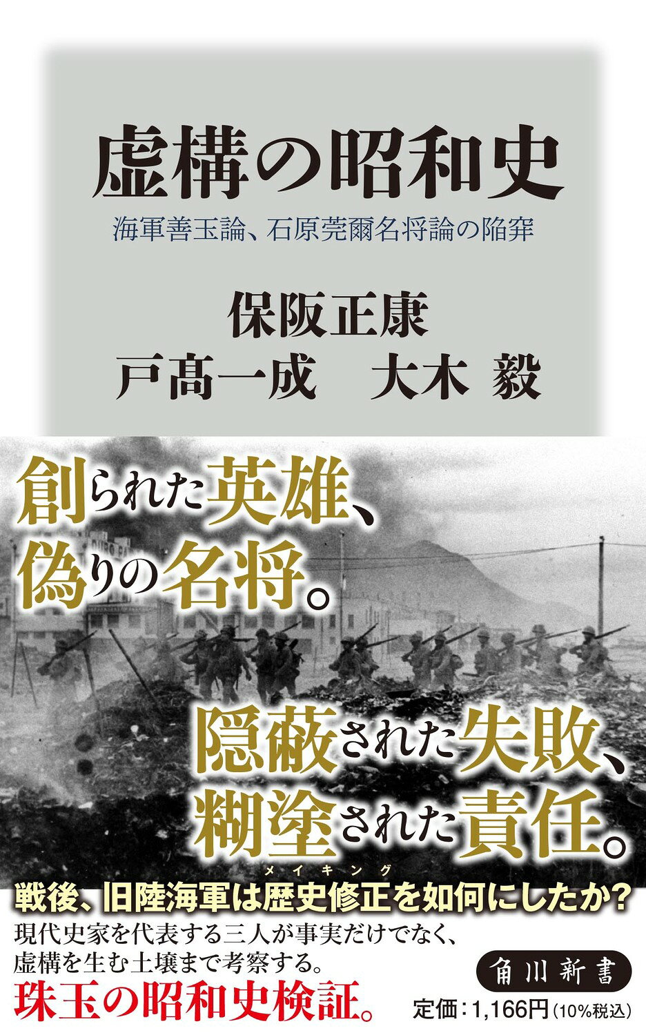 楽天市場】数研出版 読解をたいせつにする体系古典文法 8訂版/数研