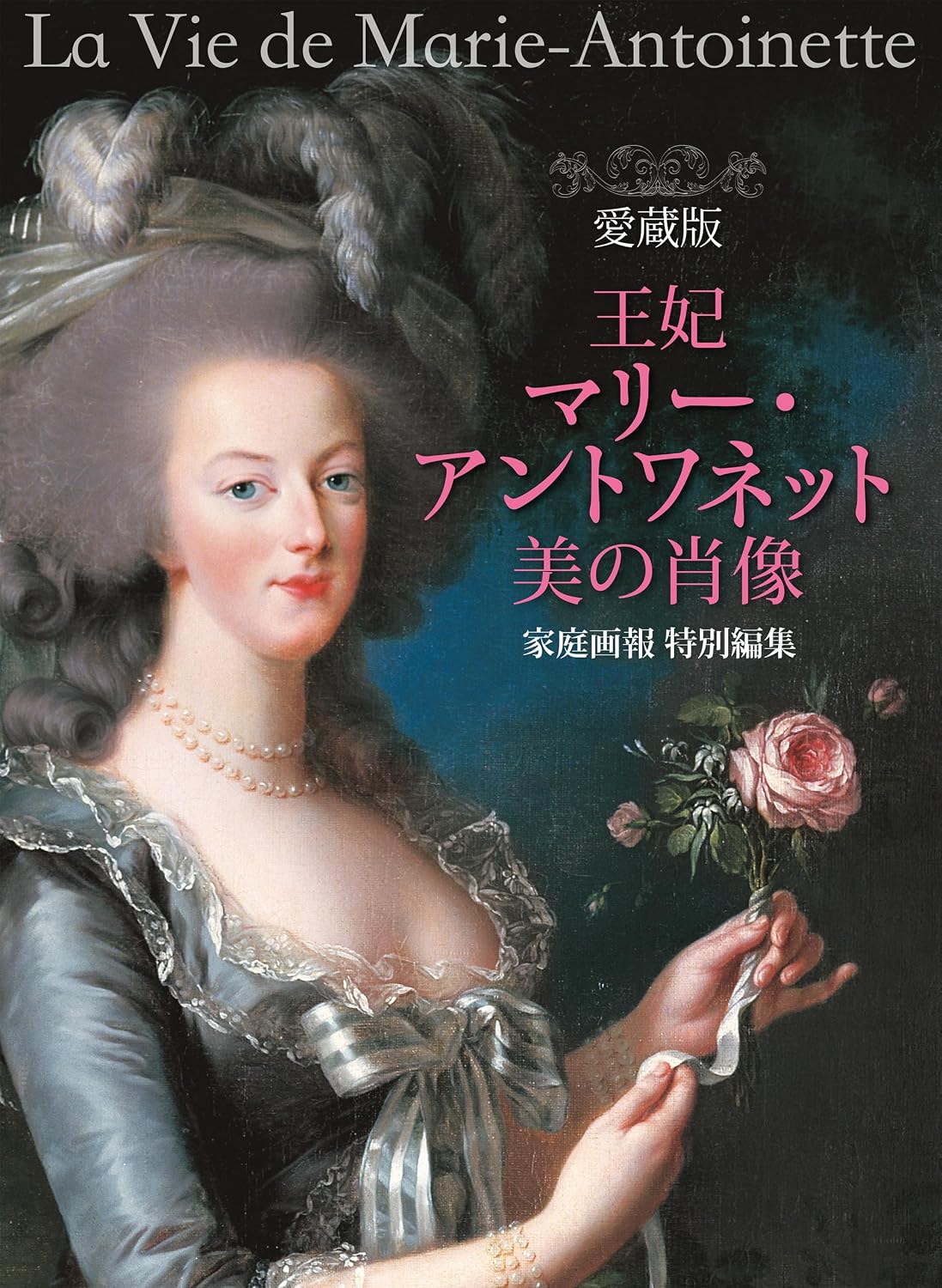 楽天市場】岩波書店 朝尾直弘著作集 第1巻/岩波書店/朝尾直弘 | 価格