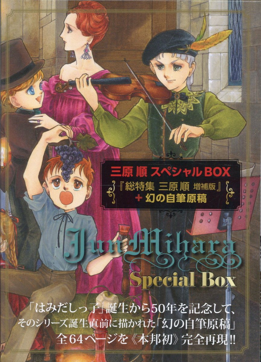 楽天市場】ガイナックス フリクリ原画集/ガイナックス/鶴巻和哉 | 価格