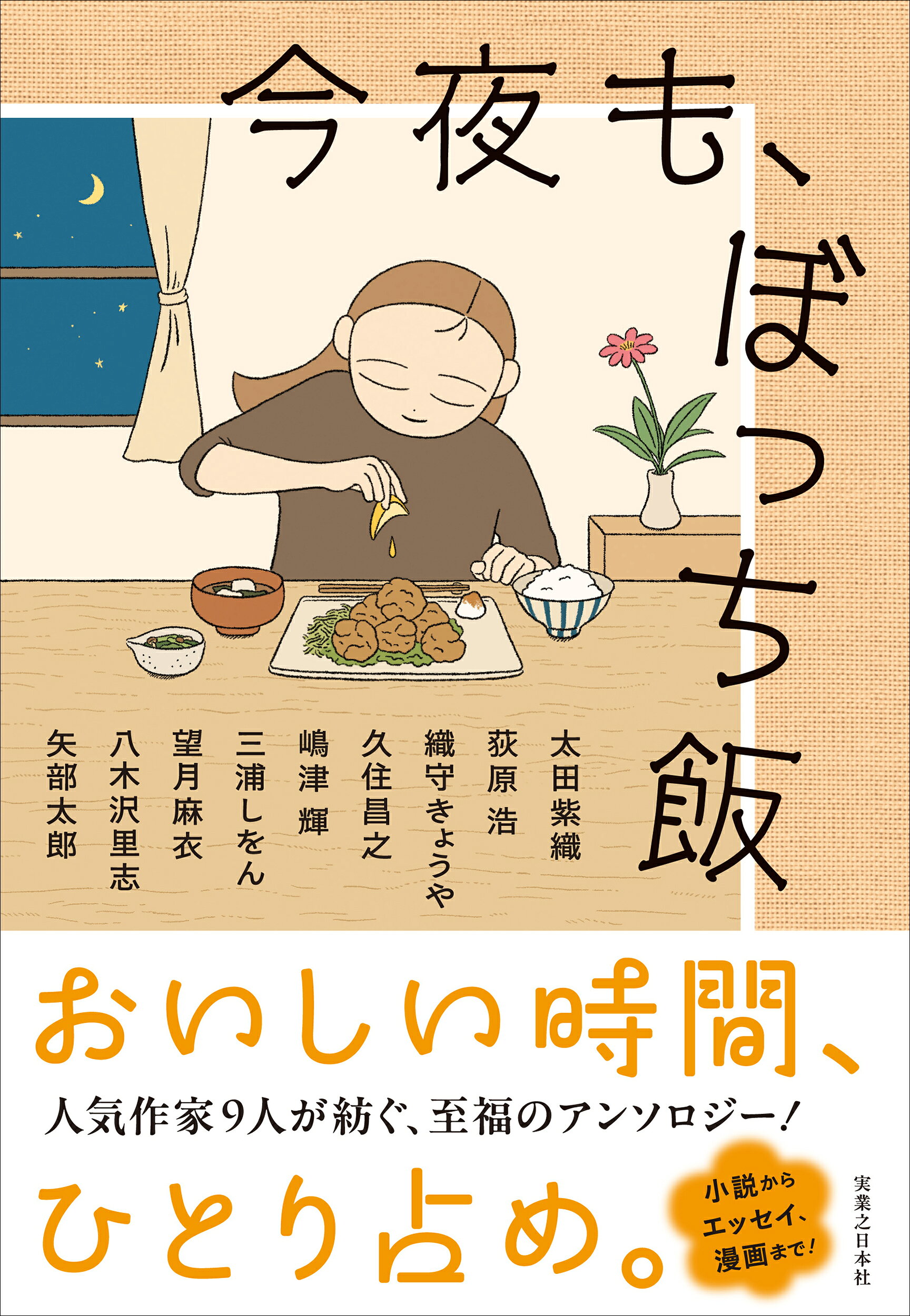 楽天市場】講談社 原点・竹村健一 1/講談社/竹村健一 | 価格比較