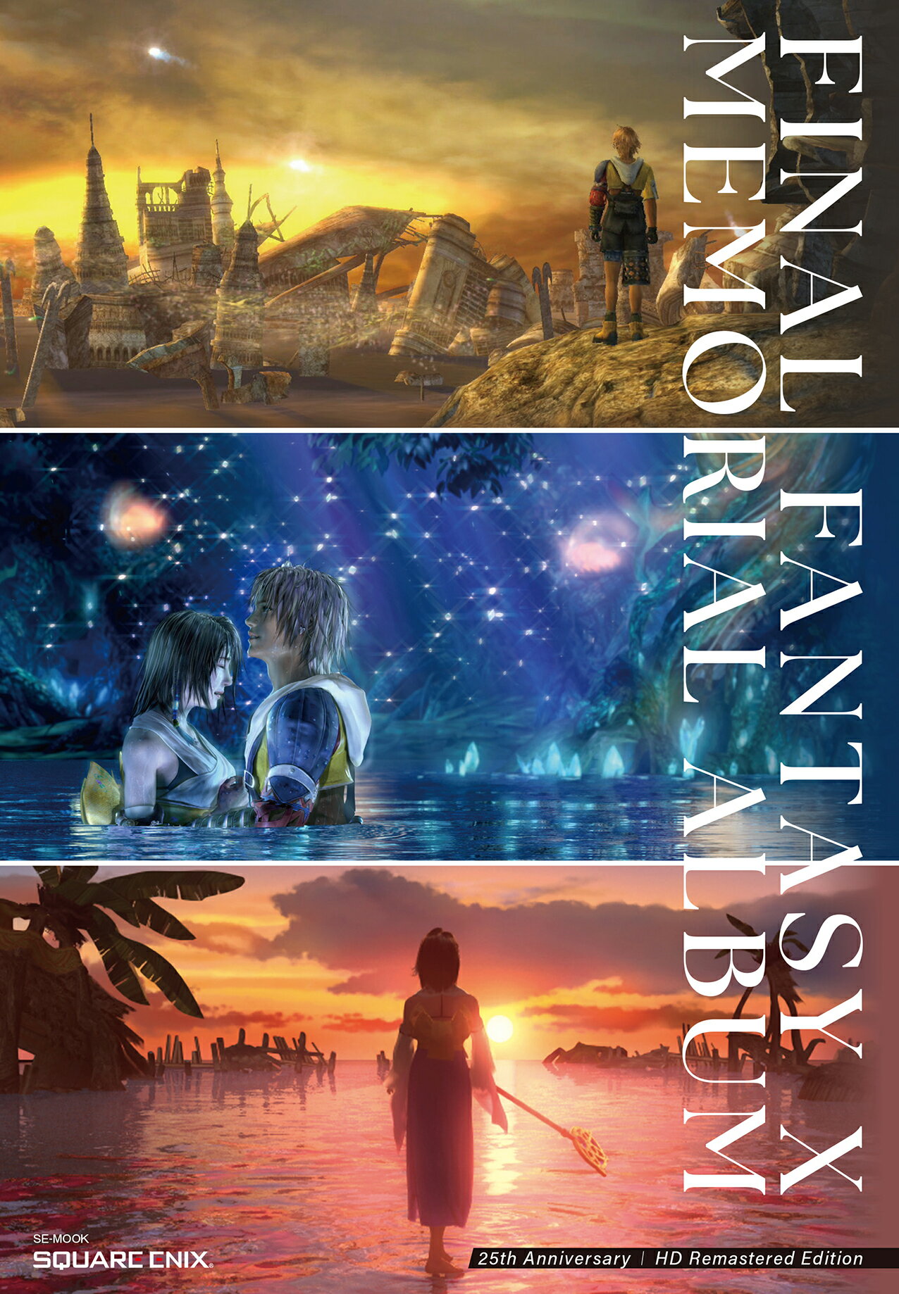 楽天市場】スクウェア・エニックス ディプスファンタジアイラストレ