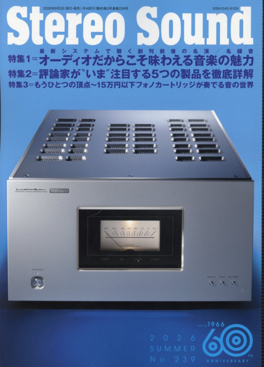 楽天市場】白水社 アラビア書道の宇宙 本田孝一作品集/白水社/本田孝一