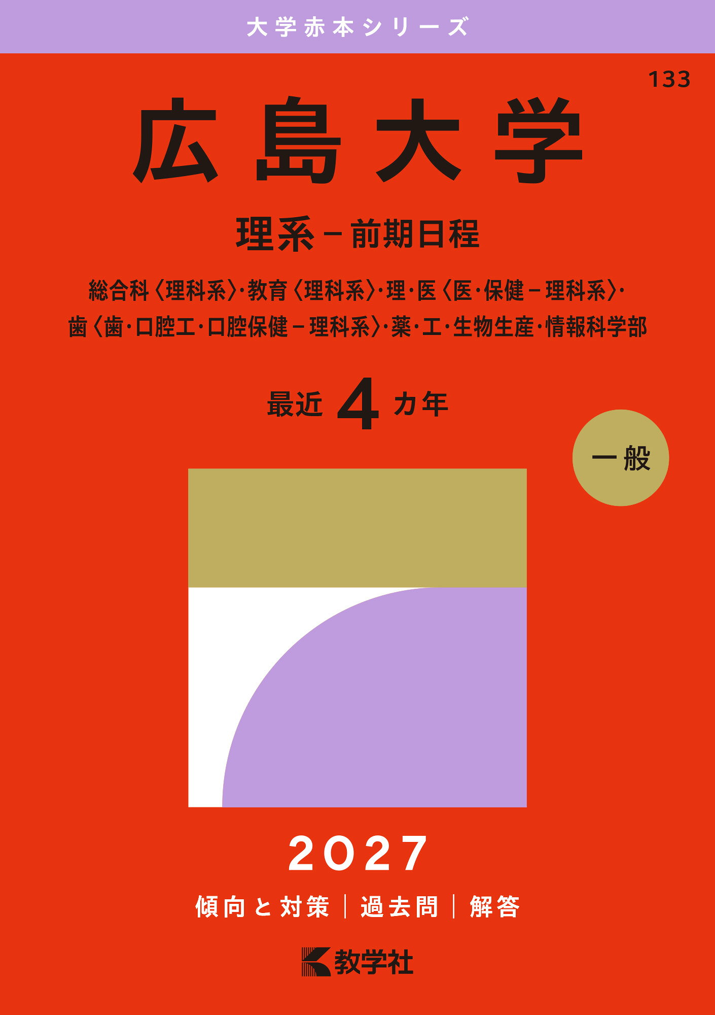 7177f07adb02723b3b579f57dafea6