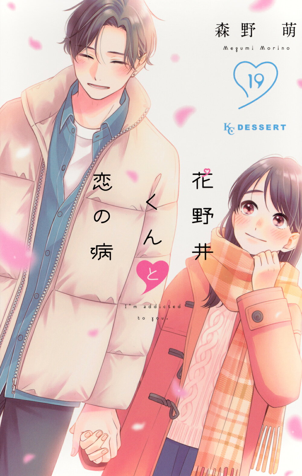 楽天市場】朝日ソノラマ 金と銀/朝日ソノラマ/岸裕子 | 価格比較