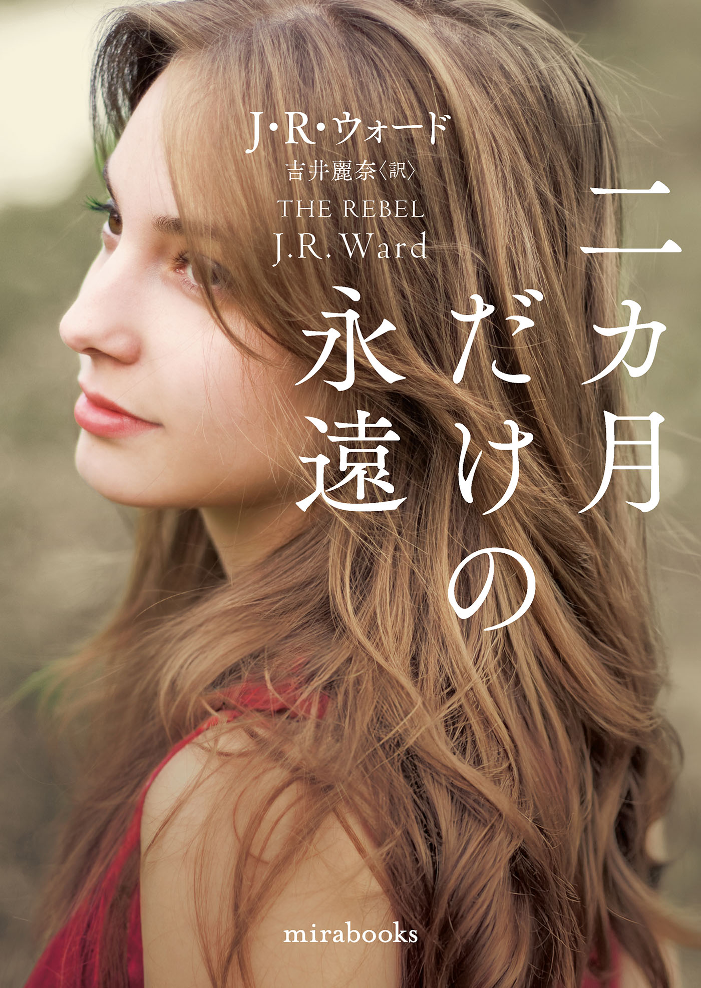 楽天市場】講談社 七色の女 川上宗薫 | 価格比較 - 商品価格ナビ