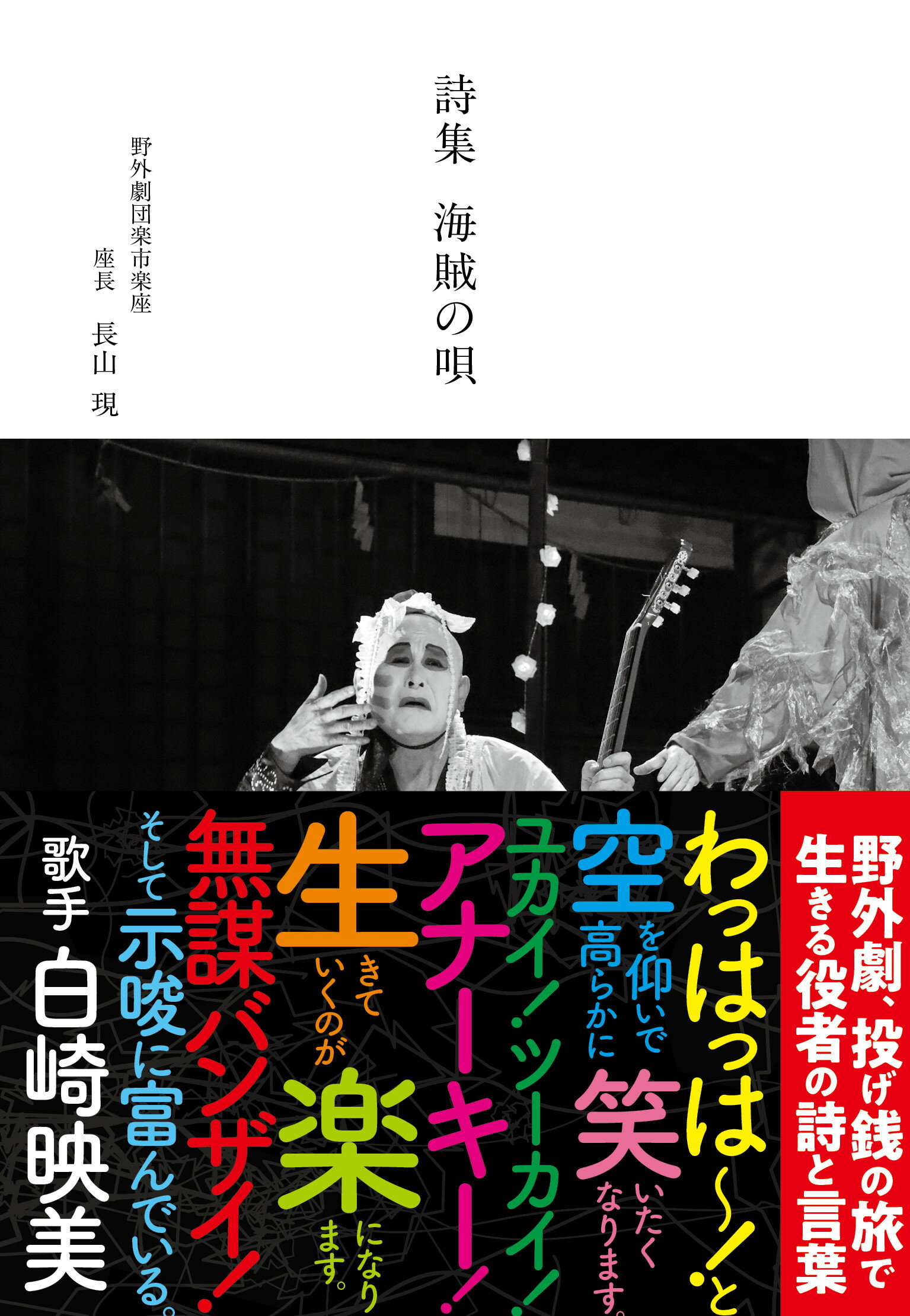楽天市場】講談社 「追憶」坂口良子写真集/講談社/坂口良子 | 価格比較