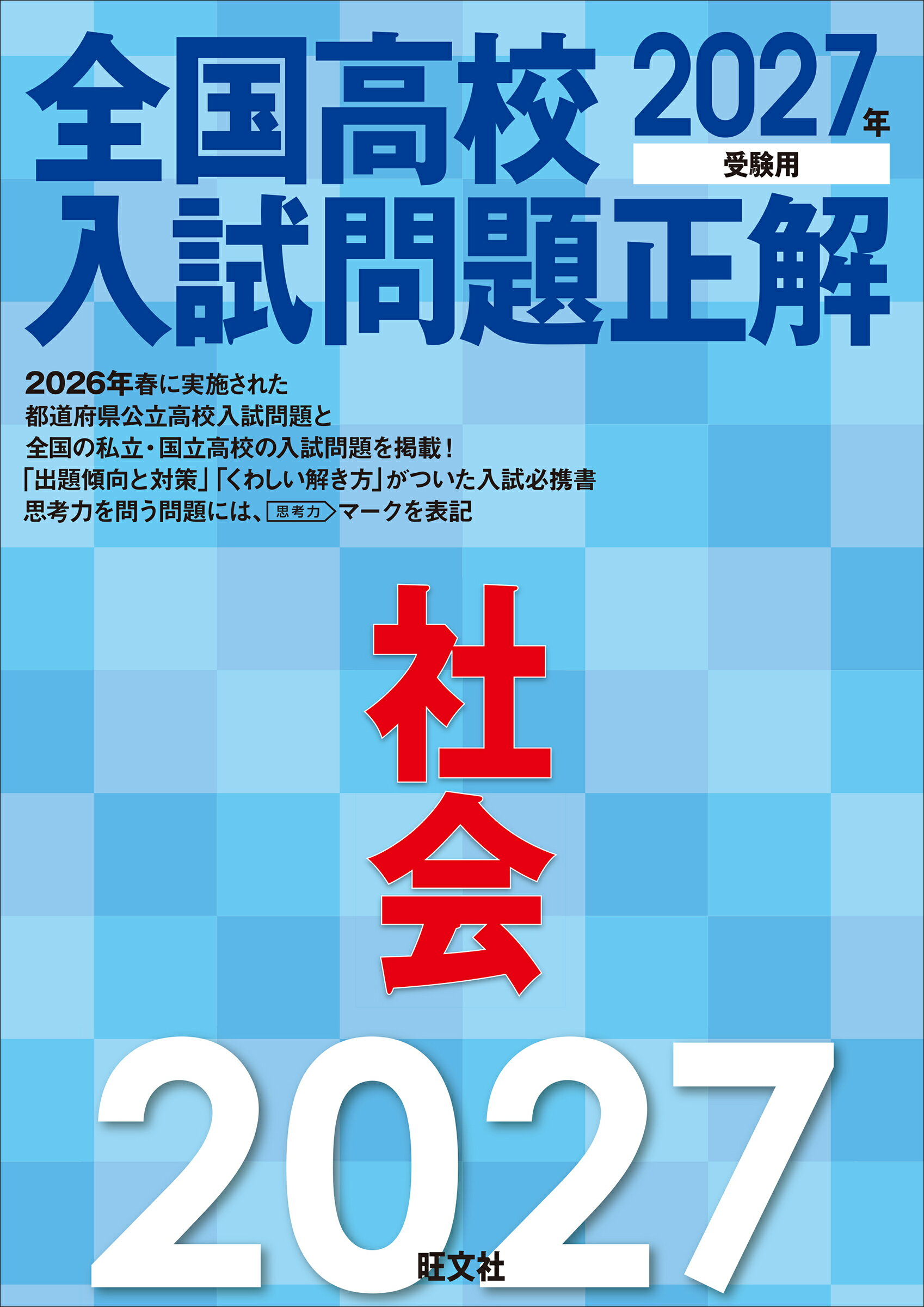 楽天市場】太田出版 私、瞑想者です/太田出版/秋野太作 | 価格比較