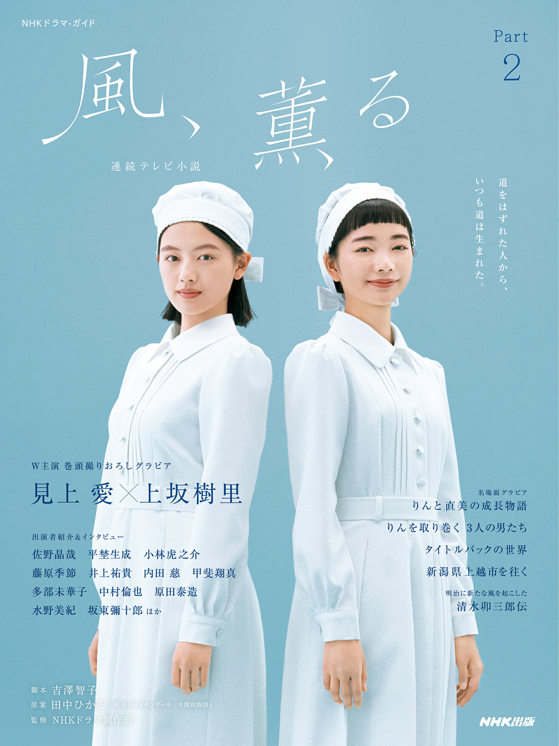 楽天市場】大洋図書 金のEX DVD VOL．2/大洋図書 | 価格比較