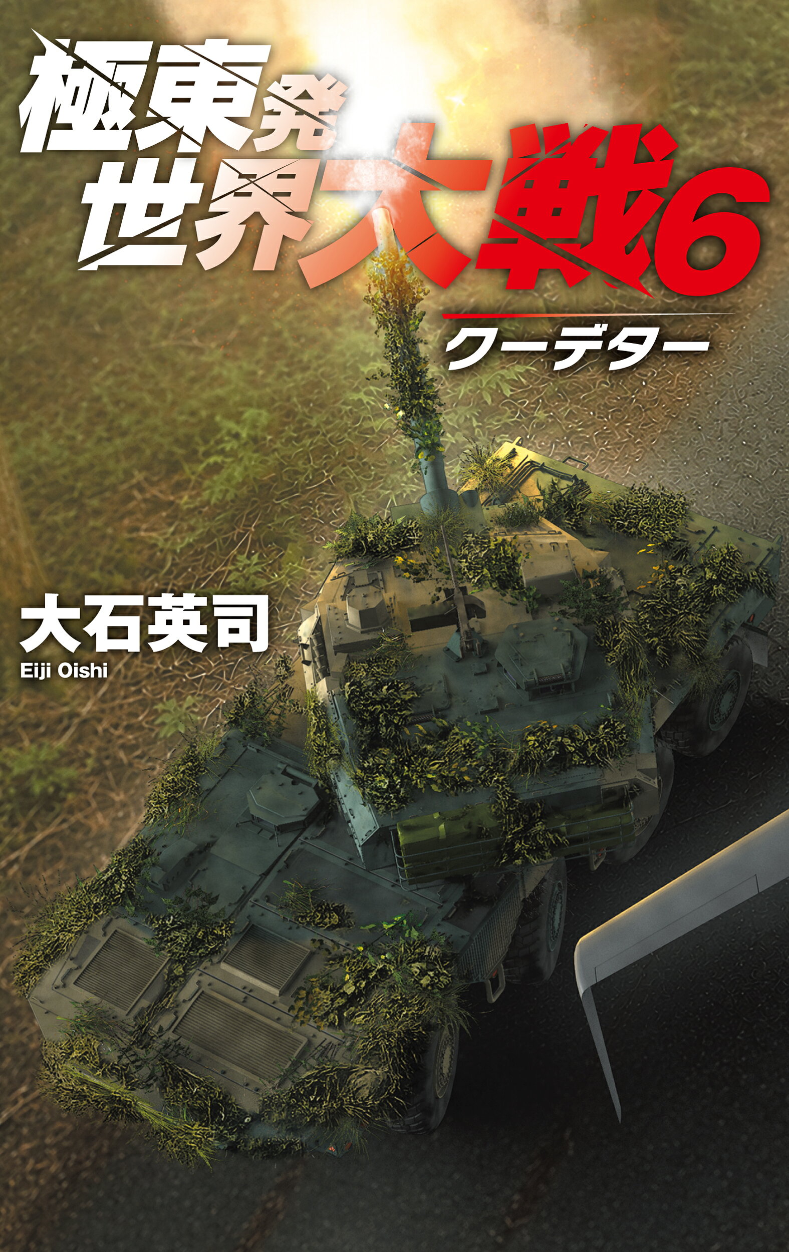 楽天市場】DVD＞万発＆ヤングのパチンコ絶望からの笑還BOX