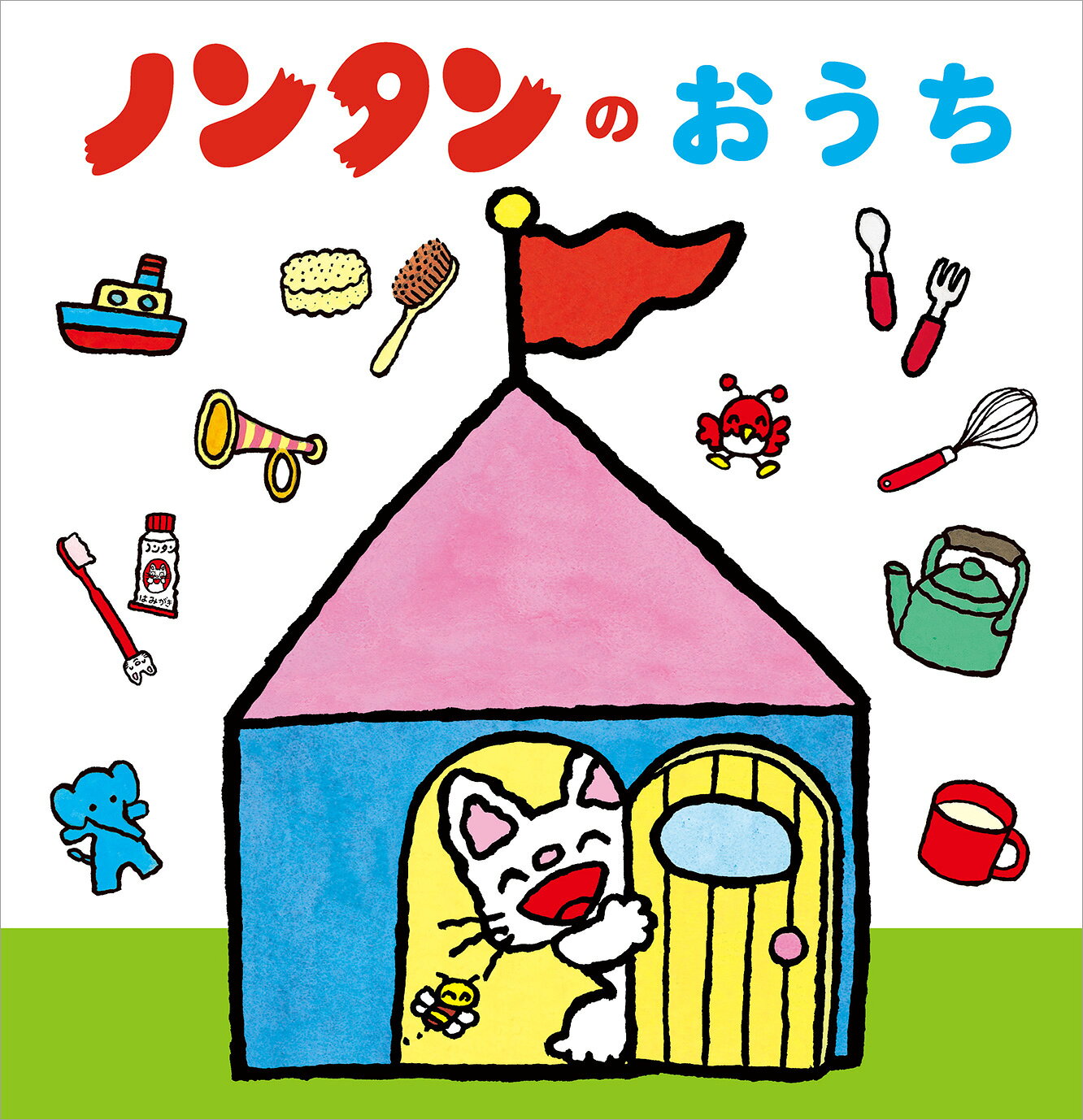 楽天市場】あかね書房 科学のアルバム・虫編（全19巻セット） 新装版