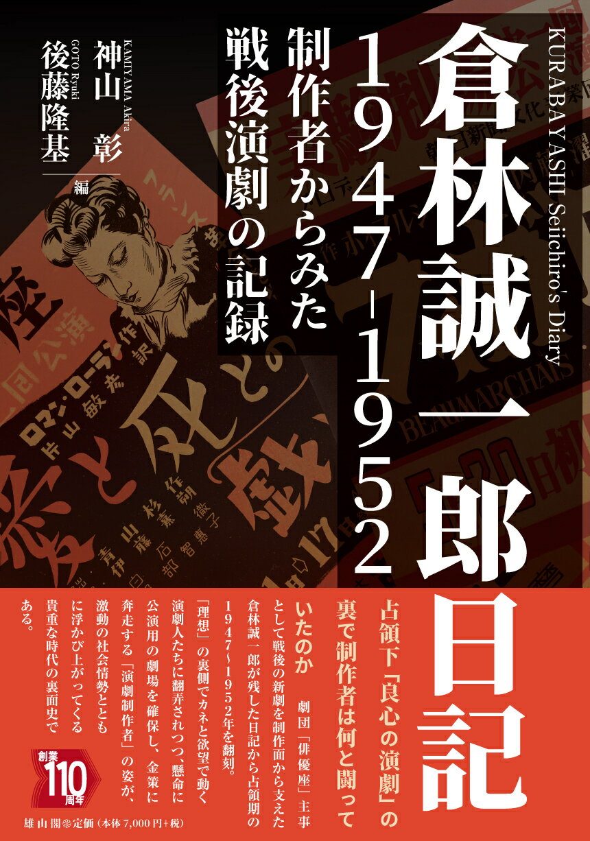 楽天市場】講談社 「追憶」坂口良子写真集/講談社/坂口良子 | 価格比較