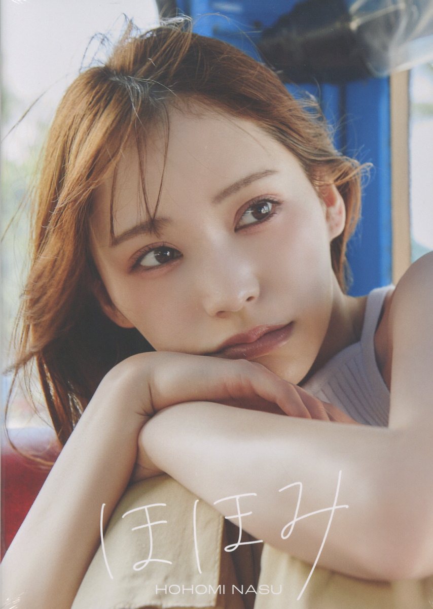 楽天市場】ワニブックス リアル226 藤本美貴写真集/ワニブックス