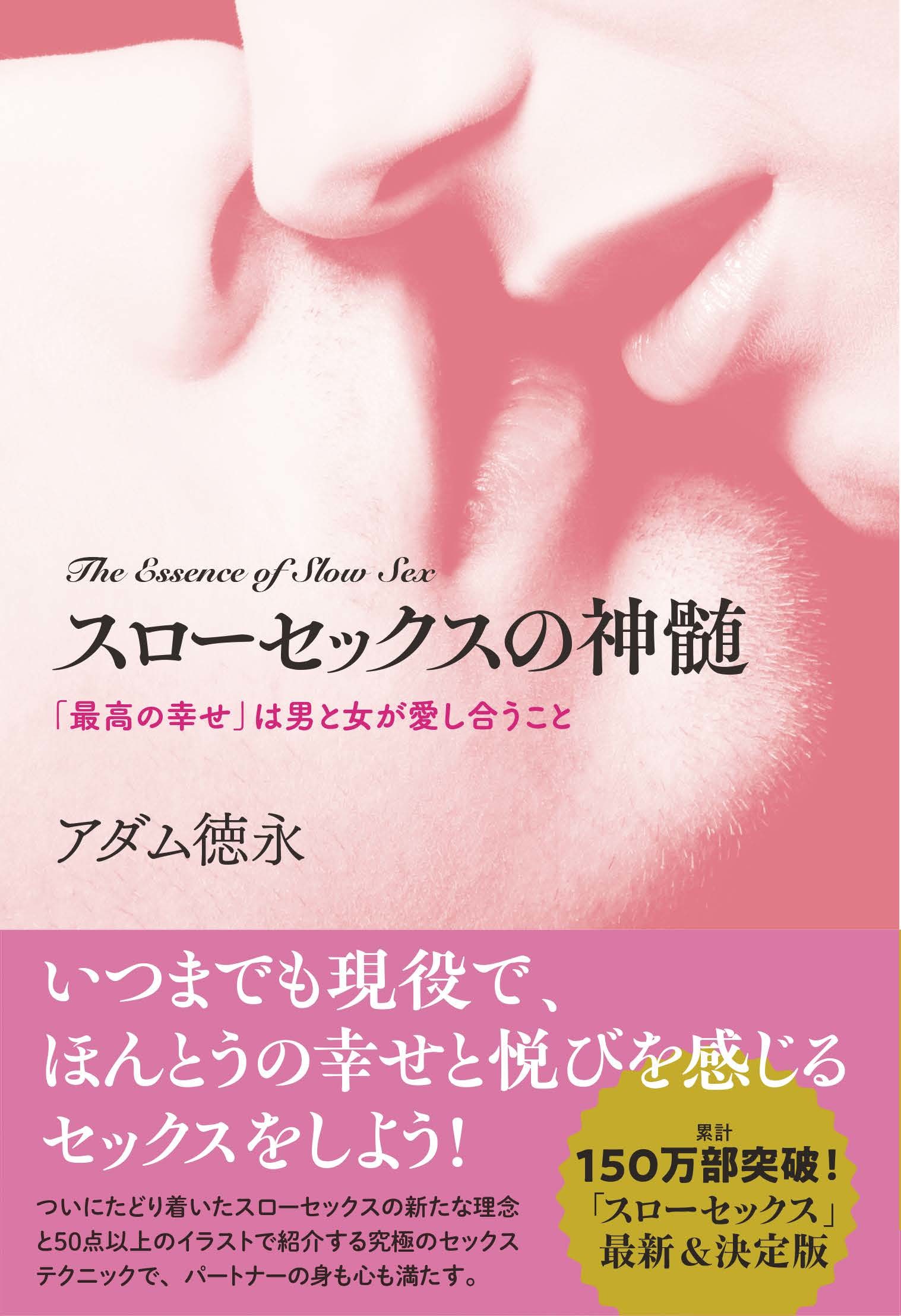 楽天市場】作品社 フェティシズム全書/作品社/ジャン・ストレフ | 価格