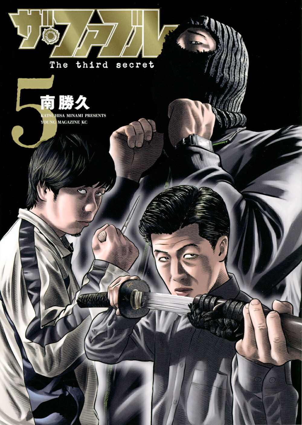 楽天市場】ジャンプコミックス 全巻 ジョジョの奇妙な冒険第6部