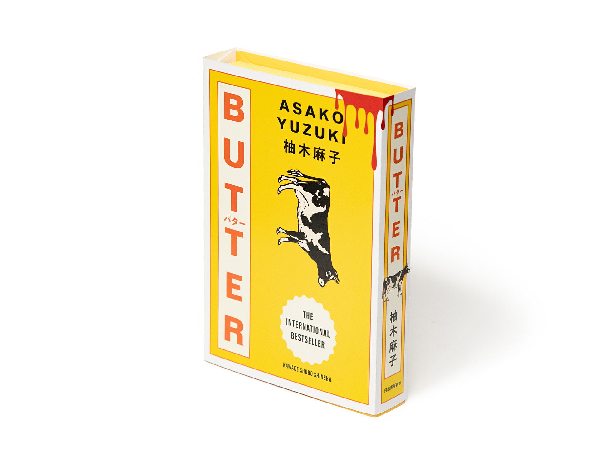 近世の地誌と文芸 書誌、原拠、作者/汲古書院/真島望（単行本） 楽天市場】汲古書院 近世の地誌と文芸 書誌、原拠、作者/汲古書院/真島