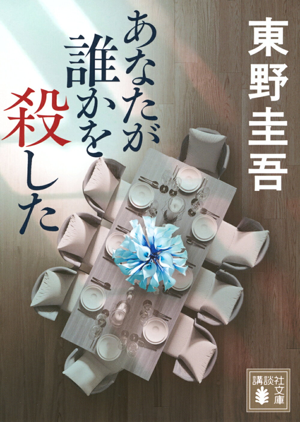 楽天市場】辰巳出版 少年注意報！ ゆんゆん・パラダイス 後編/辰巳出版