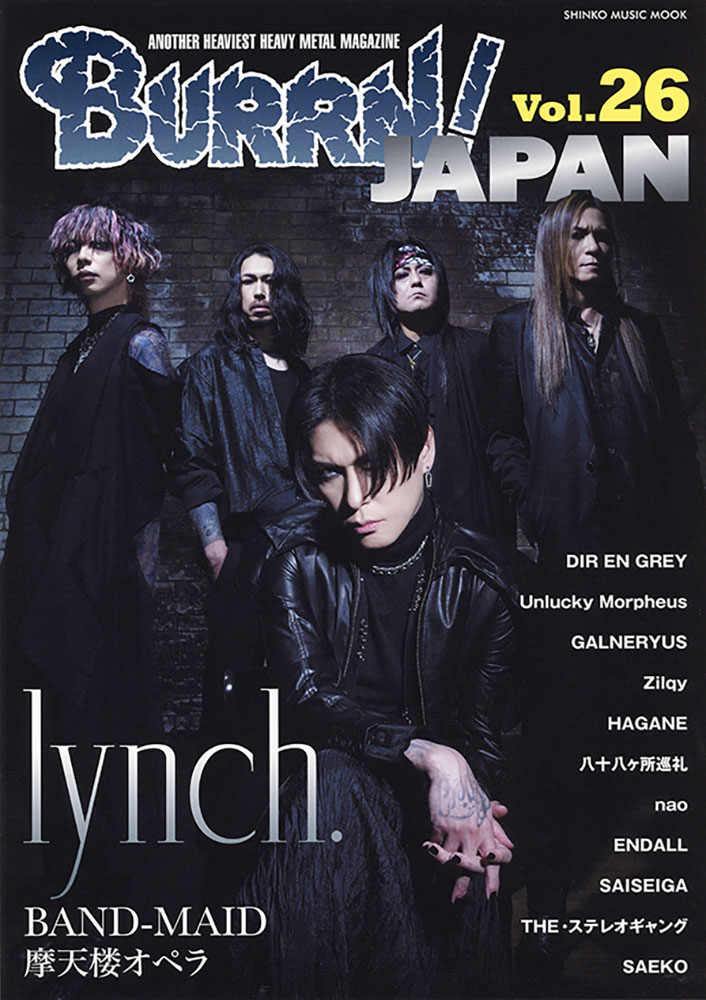 楽天市場】タイムリーミュージック ギター弾き語りフォ-ク青春時代