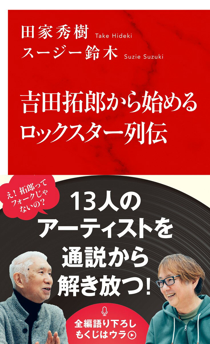 楽天市場】ピアソン桐原 MASTERY高校新基礎英語 三訂版/桐原