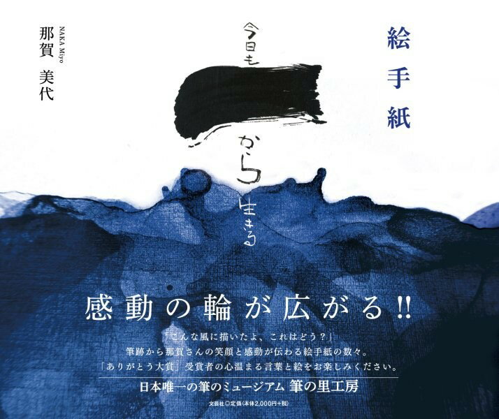 楽天市場】ボーンデジタル スカルプターのための美術解剖学