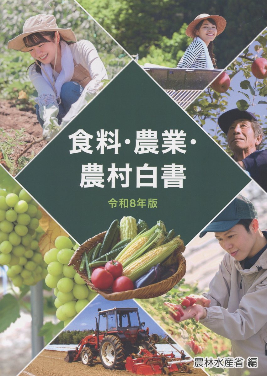 楽天市場】犬と猫の救急道場/どうぶつとひと出版/塗木貴臣 | 価格比較
