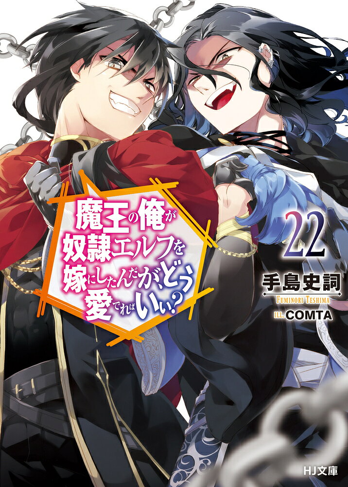 楽天市場】京都アニメーション 二十世紀電氣目録 KAエスマ文庫 結城弘