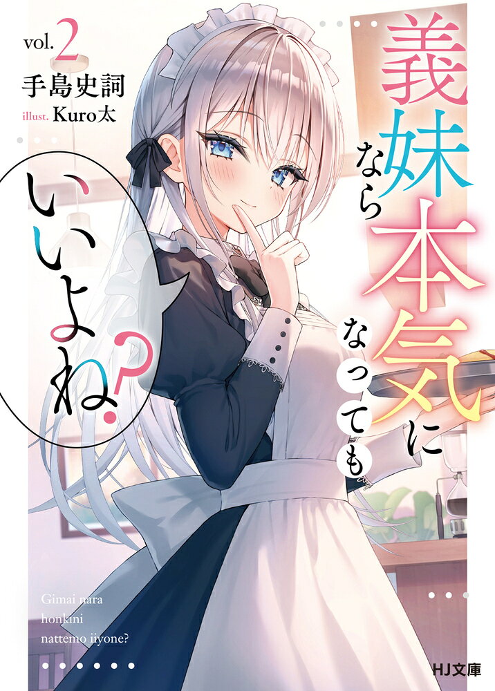 楽天市場】ユニオンクリエイティブ どうしまイラスト ほくろの多い先輩