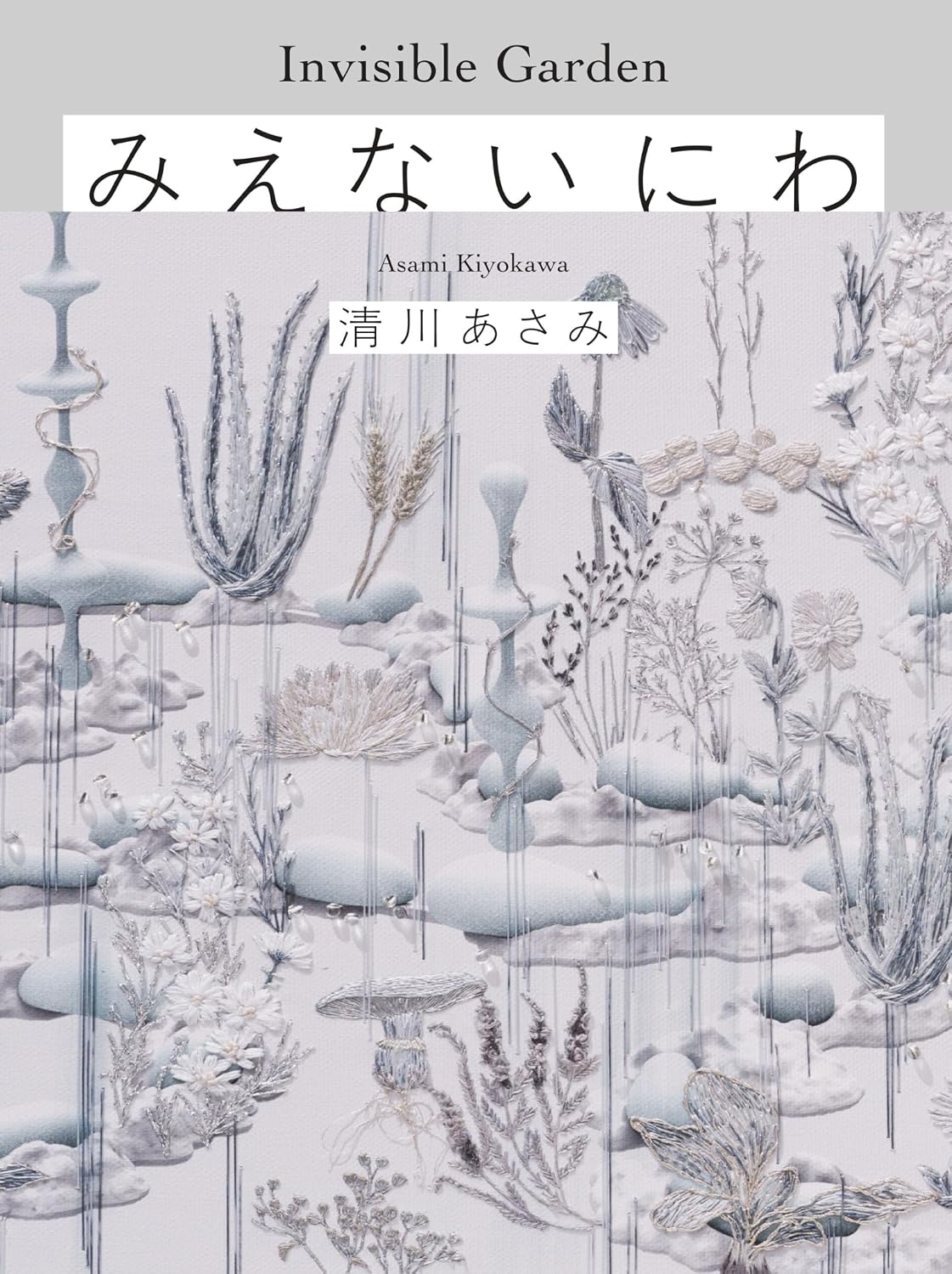楽天市場】日本出版社 水滸列伝図譜 三代目彫よし「刺青」画集/日本