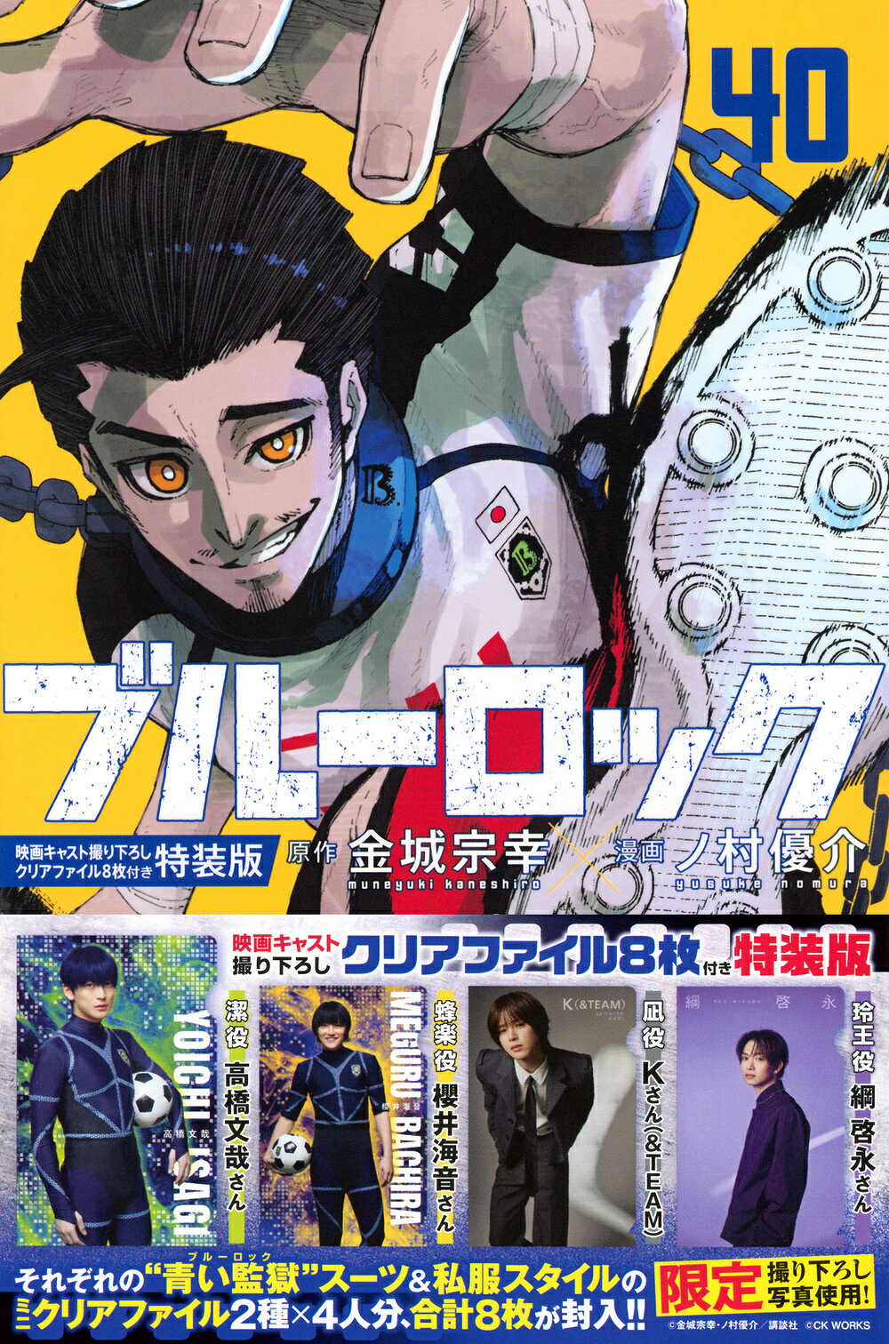 楽天市場】Naruto-ナルト- 1-72 全巻 セット ジャンプコミックス
