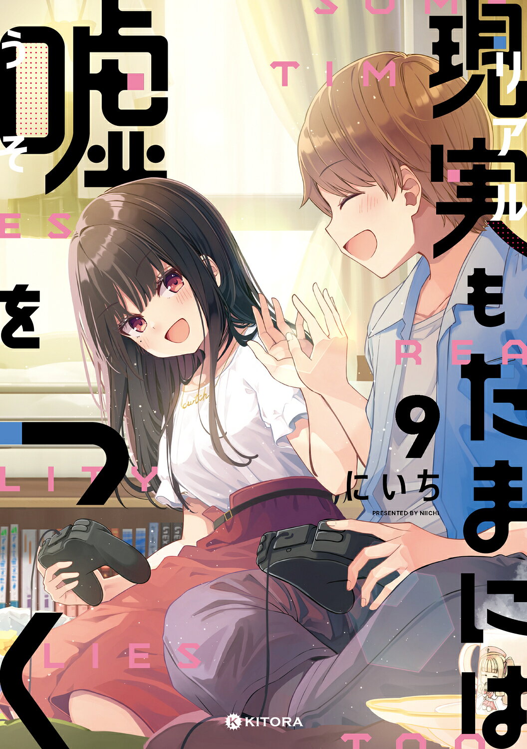 楽天市場】復刊ドットコム 人間昆虫記 オリジナル版/復刊ドットコム