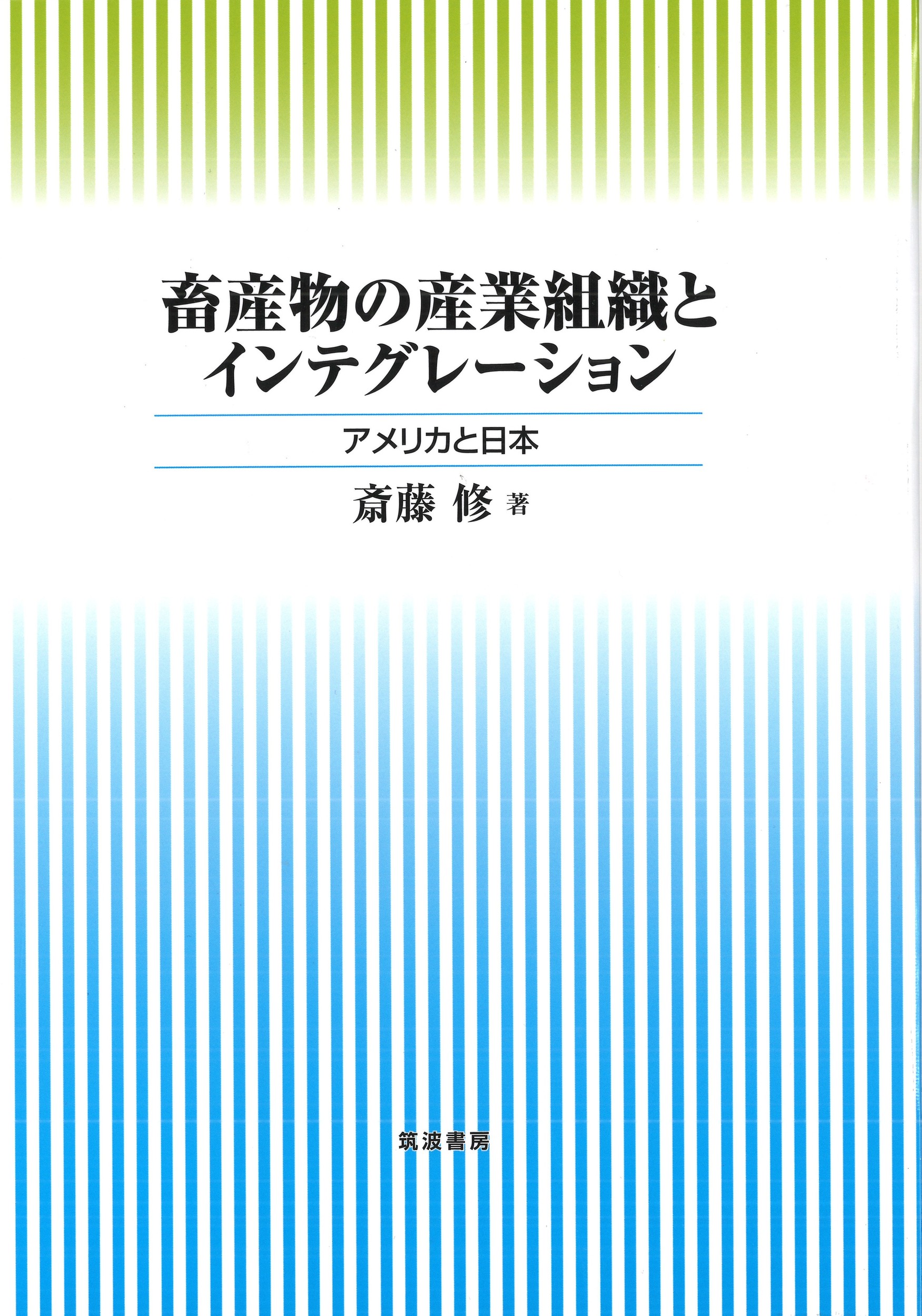 楽天市場】犬と猫の救急道場/どうぶつとひと出版/塗木貴臣 | 価格比較