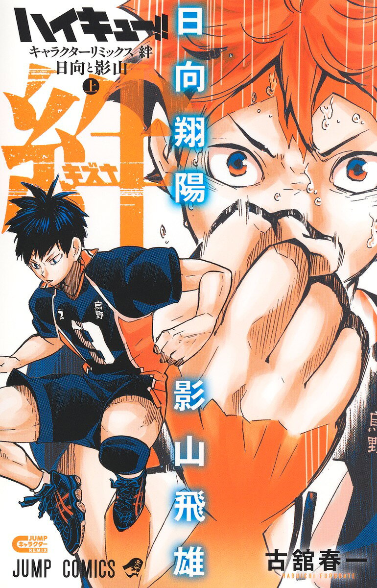 楽天市場】Naruto-ナルト- 1-72 全巻 セット ジャンプコミックス