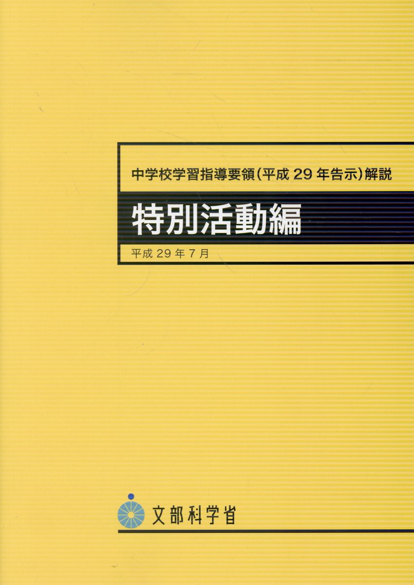 ec6f745439bea0946dac30b678456a
