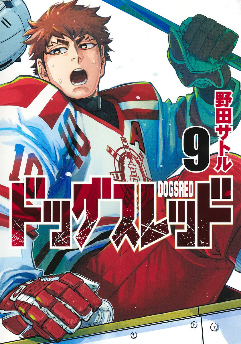 楽天市場】徳間書店 夢幻紳士 2/徳間書店/高橋葉介 | 価格比較 - 商品