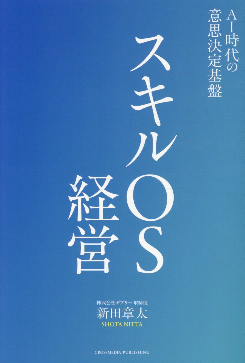 楽天市場】国元書房 原価計算 六訂版/国元書房/岡本清 | 価格比較