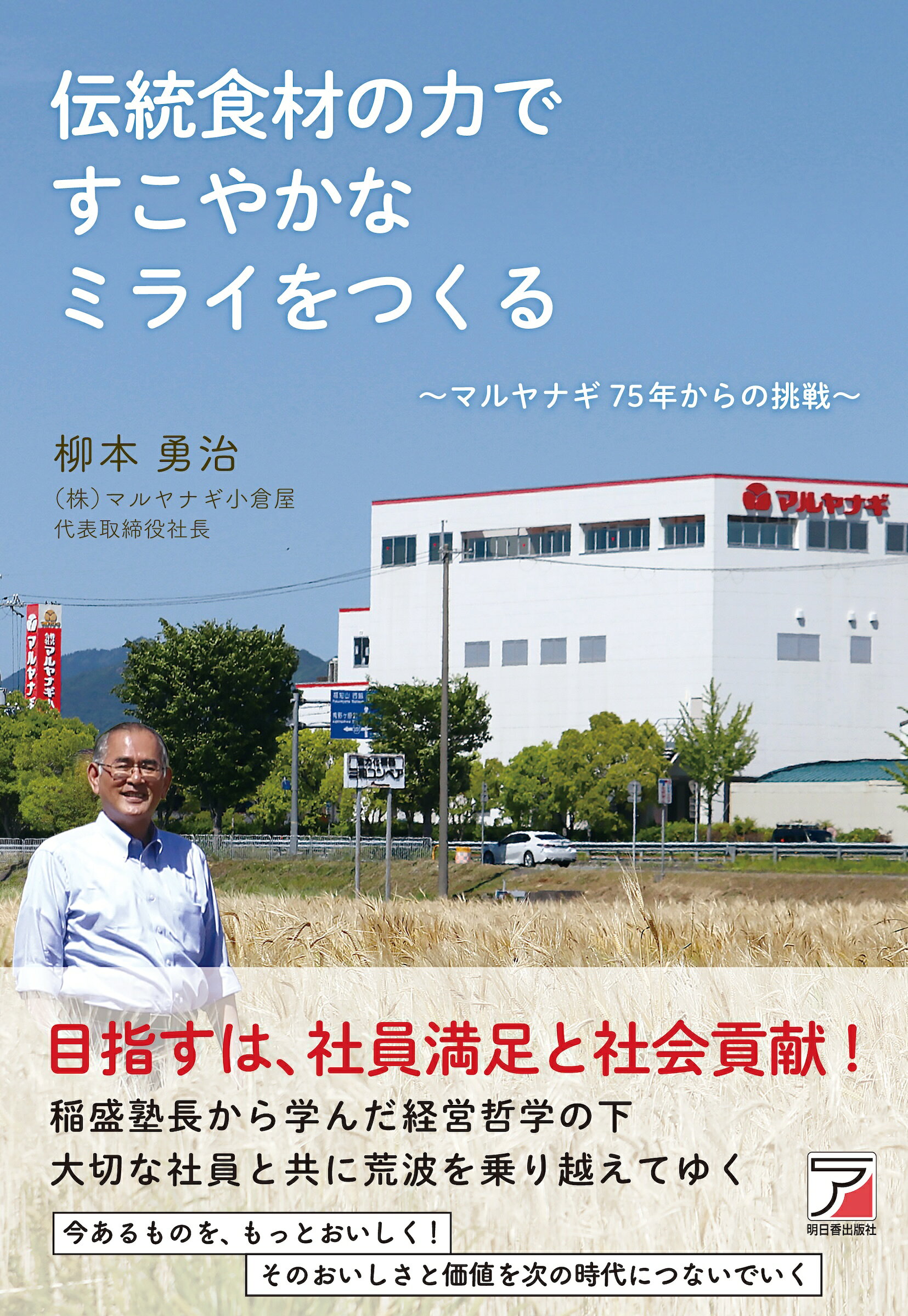 楽天市場】犬と猫の救急道場/どうぶつとひと出版/塗木貴臣 | 価格比較