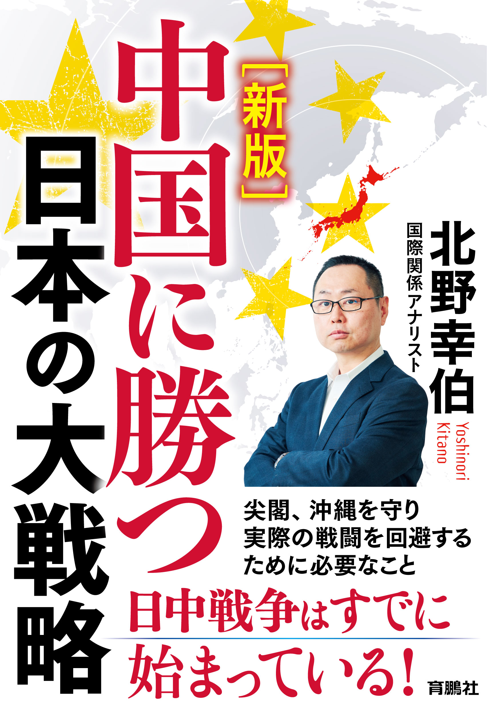 楽天市場】葦書房（福岡） アルゴノオト あおいの日記/葦書房（福岡