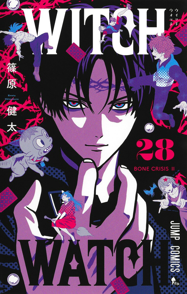 楽天市場】講談社 鉄拳チンミLegends 28/講談社/前川たけし