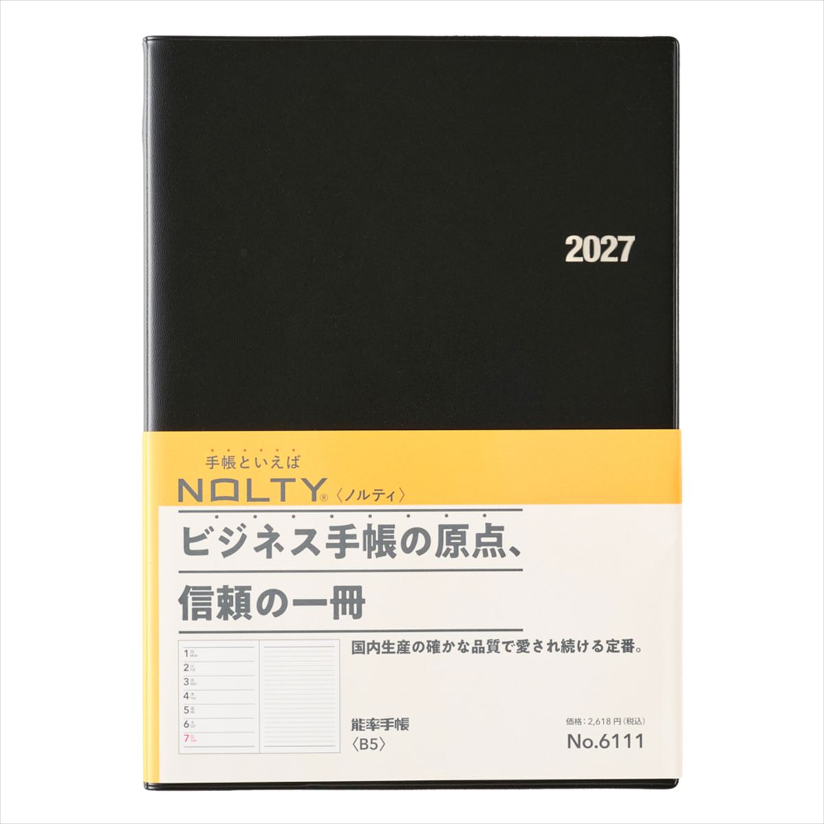 楽天市場】河出書房新社 地図の想像力/河出書房新社/若林幹夫 | 価格