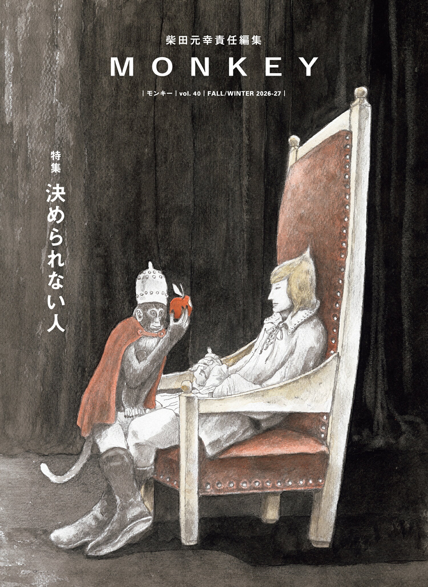楽天市場】三才ブックス 日本『バカ犯罪』白書 最新版/三才ブックス