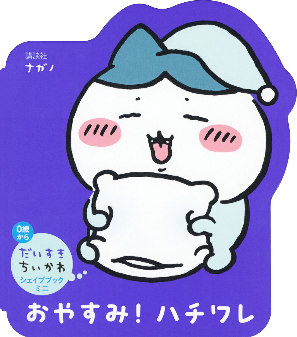 楽天市場】理論社 星新一YAセレクション（全10巻セット）/理論社